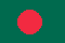বাংলা